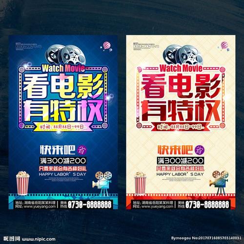 修尼州立大学公共管理文凭证书